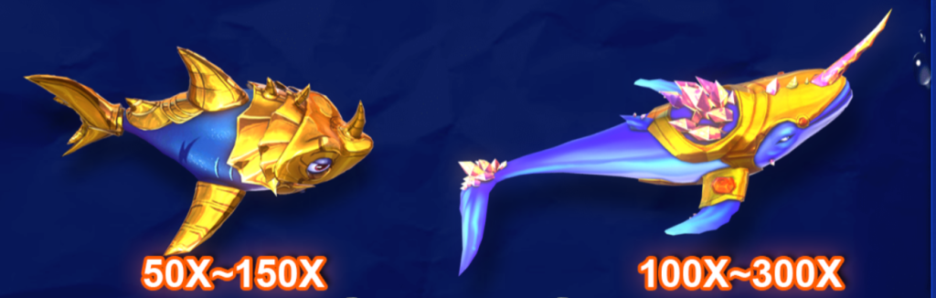 海王捕魚魚種倍率